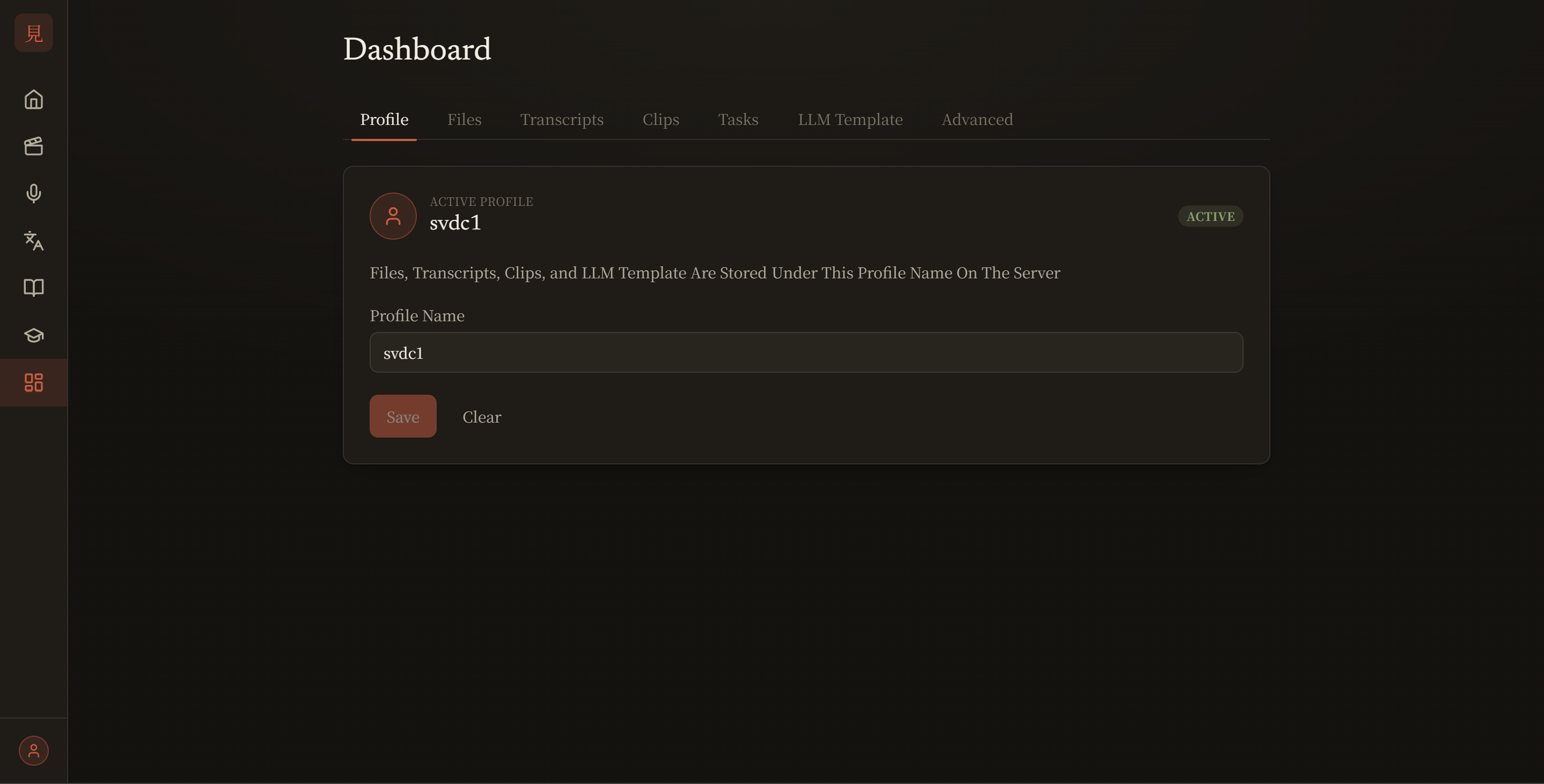 Profile dashboard with files, transcripts, and clips